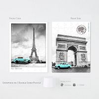 Пазл двусторонний Pintoo 48 деталей: Отпуск в Париже