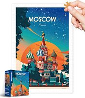 Пазл Pintoo 600 деталей: Путешествие по Москве
