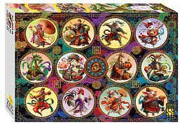 Пазл Step puzzle 2000 деталей: Китайский гороскоп