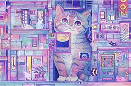 Пазл Pintoo 600 деталей: Cotton Lion. Прятки