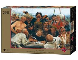 Пазл Стелла 1000 деталей: Репин И.Е. Запорожцы пишут письмо турецкому султану (УЦЕНКА)