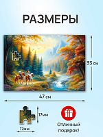Пазл Рыжий Кот 500 деталей: Пара на лошадях в горах