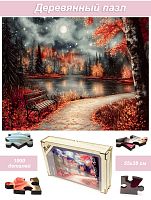 Пазл деревянный Алма 1000 деталей. Волшебство природы. Ночь в парке