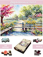 Пазл деревянный Алма 500 деталей Домик в деревне. Старая дорога