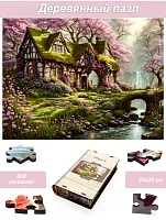 Пазл деревянный Алма 500 деталей Сказочные домики. Дом у водопада