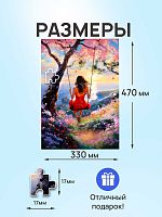 Пазл Рыжий Кот 500 деталей: Девушка на качелях