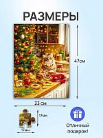 Пазл Рыжий Кот 500 деталей: Новогодний уют