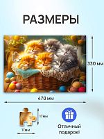 Пазл Рыжий Кот 500 деталей: Спящие котята