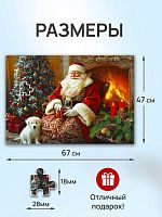 Пазл Рыжий Кот 1000 деталей: Вечер у камина