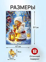 Пазл Рыжий Кот 1000 деталей: Зимняя прогулка