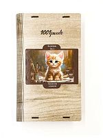 Пазл деревянный Алма 300 деталей Пушистые создания. Котенок №1