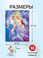 Пазл Рыжий Кот 1000 деталей: Снежная красавица