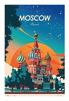 Пазл Pintoo 600 деталей: Путешествие по Москве