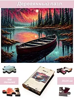 Пазл деревянный Алма 500 деталей Волшебство природа. Карелия на закате