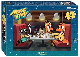 Пазл Step puzzle 60 деталей: Лекс и Плу (АО СТС)
