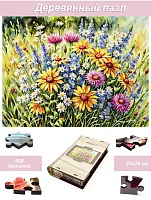Пазл деревянный Алма 500 деталей Цветы и натюрморты. Полевой букет