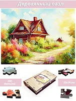 Пазл деревянный Алма 300 деталей Домик в деревне. Деревня №2