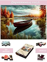Пазл деревянный Алма 500 деталей Волшебство природы. Карелия. Озеро на рассвете