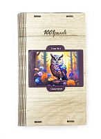 Пазл деревянный Алма 300 деталей Самые яркие. Сова №1