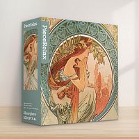 Пазл Pintoo 1000 деталей: Альфонс Муха. Искусство - Поэзия