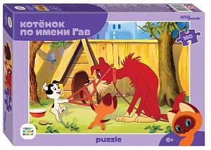 Пазл Step puzzle 160 деталей: Котенок по имени Гав (new)