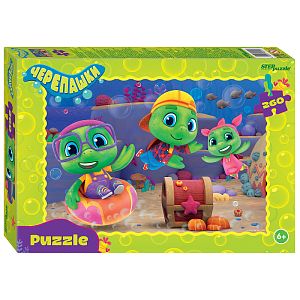Пазл Step puzzle 260 деталей: Черепашки