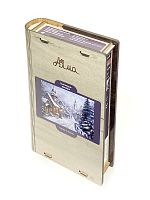 Пазл деревянный Алма 500 деталей. Города и страны. Снегопад в декабре.