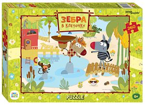 Пазл Step puzzle 260 деталей: Зебра в клеточку