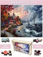 Пазл деревянный Алма 1000 деталей. Корабли и море. Закат над бушующим морем.