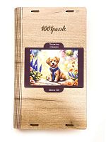 Пазл деревянный Алма 300 деталей  Пушистые создания. Щенок  №8