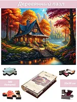 Пазл деревянный Алма 300 Сказочные домики. Домик №2