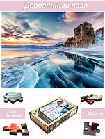 Пазл Алма деревянный 1000 деталей Волшебство природы. Зимний вальс Байкала