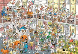 Пазл Jumbo 3000 деталей: Проект реконструкции