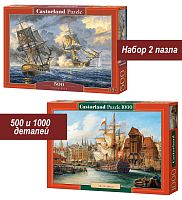 Набор Castorland 500 и 1000 деталей: Старинные корабли, 2 шт