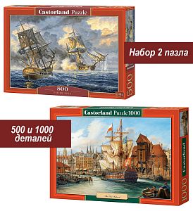 Набор Castorland 500 и 1000 деталей: Старинные корабли, 2 шт