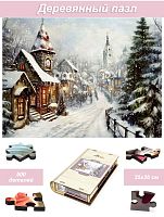 Пазл деревянный Алма 500 деталей. Города и страны. Снегопад в декабре.
