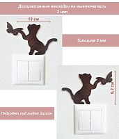 Накладка на выключатель Котенок и бабочка венге