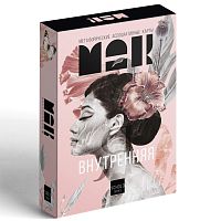 Метафорические ассоциативные карты: Внутренняя Я, 50 карт