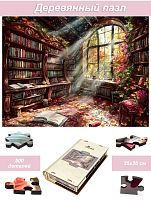 Пазл деревянный Алма 500 деталей. Странное время. Заброшенная библиотека.