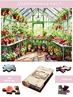 Пазл деревянный Алма 500 деталей Домик в деревне. Урожай