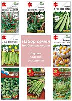 Экзотика №2