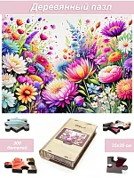 Пазл деревянный Алма 300 деталей Цветы и натюрморты. Букет №3