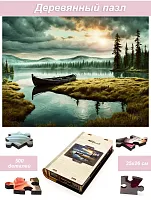 Пазл деревянный Алма 500 деталей Волшебство природы. Карелия - край озер