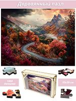 Пазл деревянный Алма 1000 деталей. Волшебство природы. Осенняя Армения.