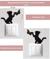 Накладка на выключатель Котенок и бабочка