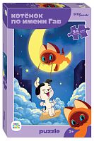 Пазл Step puzzle 24 Maxi деталей: Котенок по имени Гав! (С/м)