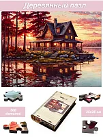 Пазл деревянный Алма 500 деталей Волшебство природы. Карелия. Закат у озера