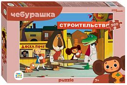 Пазл Step puzzle 360 деталей: Чебурашка
