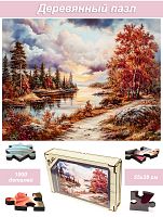Пазл деревянный Алма 1000 деталей. Волшебство природы. Осенний вечер у воды.