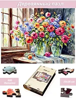 Пазл деревянный Алма 500 деталей Цветы и натюрморты. Букет у окна